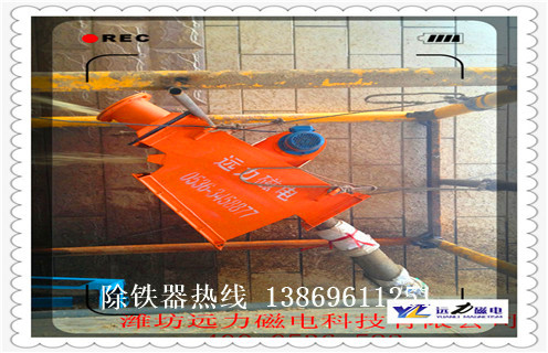 甘肅管道除鐵器內部構造