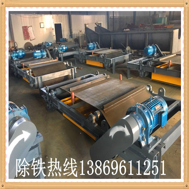 電磁自卸除鐵器，山西電磁自卸除鐵器_如何卸鐵國家標(biāo)準(zhǔn)安裝工作視頻_山西電磁自卸除鐵器型號