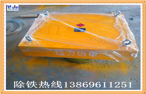 永磁磁力除鐵器廠家哪家好？遠(yuǎn)力讓您使用放心