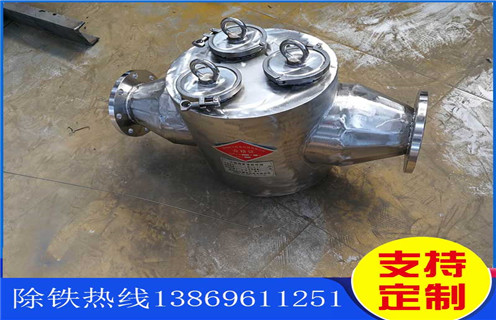 除鐵器，自動除鐵器，嘉興自動除鐵器工廠
