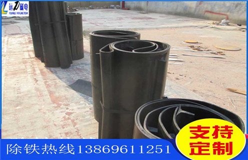 皮帶除鐵器，永磁皮帶除鐵器，內(nèi)蒙古永磁皮帶除鐵器_安裝_內(nèi)蒙古永磁皮帶除鐵器跑偏原因及如何調(diào)_刮板價(jià)格 