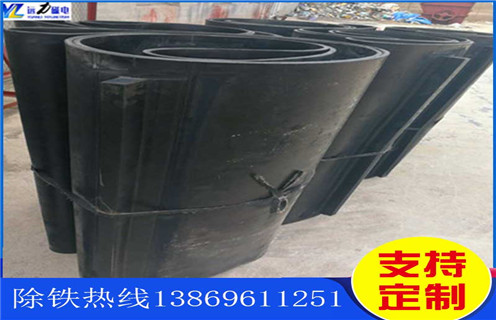 除鐵器皮帶，內(nèi)蒙古帶式除鐵器怎么調(diào)整皮帶跑偏_安裝_內(nèi)蒙古帶式除鐵器怎么調(diào)整皮帶跑偏跑偏原因及如何調(diào)_刮板價(jià)格 