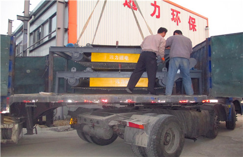 皮帶除鐵器，福建煤礦皮帶除鐵器_安裝方法_福建煤礦皮帶除鐵器類(lèi)型_工作原理及作用_福建煤礦皮帶除鐵器廠家