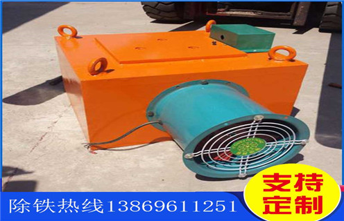 電磁風(fēng)冷自卸除鐵器，洛陽RCDA-5電磁風(fēng)冷自卸除鐵器_選型_洛陽RCDA-5電磁風(fēng)冷自卸除鐵器工作原理_價格