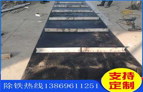 除鐵器皮帶，甘肅除鐵器皮帶規(guī)格調(diào)整方法_甘肅除鐵器皮帶規(guī)格跑偏原因及如何調(diào)_刮板價格 