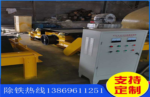 風(fēng)冷式電磁除鐵器，RCDC-5風(fēng)冷式電磁除鐵器廠家_選型_河北RCDC-5風(fēng)冷式電磁除鐵器廠家工作原理_價格