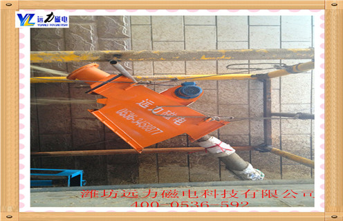 永磁管道除鐵器，廣西永磁管道除鐵器廠家_遠(yuǎn)力廣西永磁管道除鐵器廠家12000高斯_可定制工作原理_安裝示意圖