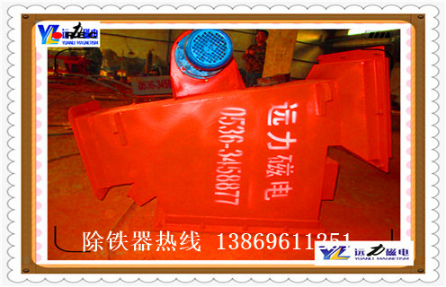 管道式粉料永磁除鐵器，廣東管道式粉料永磁除鐵器價(jià)格_遠(yuǎn)力廣東管道式粉料永磁除鐵器12000高斯_可定制工作原理_安裝示意圖