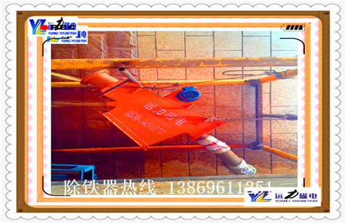 不銹鋼管道除鐵器，遼寧不銹鋼管道除鐵器_遠(yuǎn)力遼寧不銹鋼管道除鐵器安裝示意圖型12000高斯_可定制工作原理
