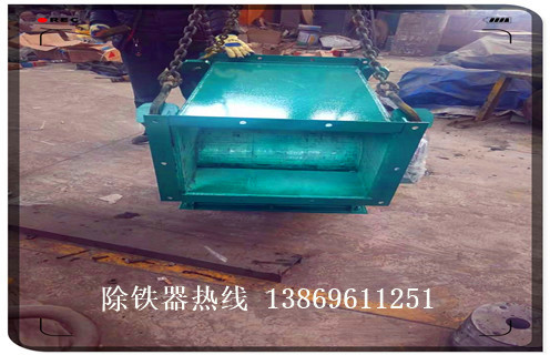 管道式永磁自卸式除鐵器，新疆管道式永磁自動除鐵器方案_遠(yuǎn)力新疆管道式永磁自動除鐵器方案安裝示意圖型12000高斯_可定制工作原理