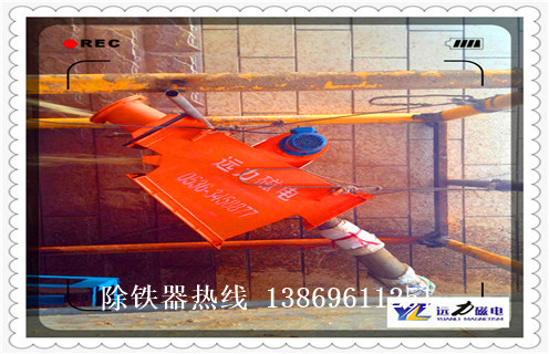 管道除鐵器，廣東管道式永磁自動除鐵器方案_遠(yuǎn)力廣東管道式永磁自動除鐵器方案應(yīng)用安裝示意圖型12000高斯_可定制工作原理