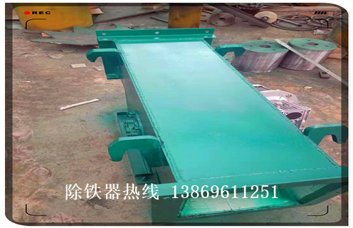 液體管道除鐵器，遼寧液體式管道除鐵器_遠(yuǎn)力遼寧液體式管道除鐵器應(yīng)用安裝示意圖型12000高斯_可定制工作原理