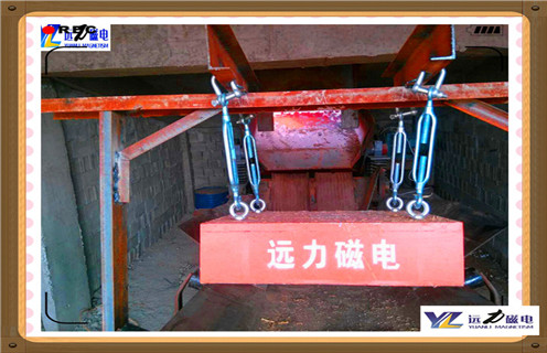 永磁除鐵器，重慶紙漿永磁除鐵器_重慶紙漿永磁除鐵器批發(fā)價(jià)格_使用說明書原理型號(hào)價(jià)格 
