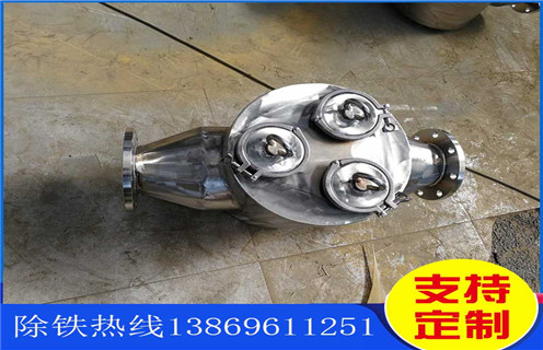 管道除鐵器，浙江管道式除鐵器工作原理_浙江管道式除鐵器工作原理廠家應(yīng)用安裝示意圖型12000高斯_可定制工作原理