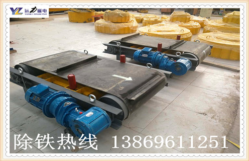 帶式除鐵器，西藏帶式除鐵器皮帶規(guī)格-磁性礦西藏帶式除鐵器皮帶規(guī)格型號(hào)表_磁場(chǎng)強(qiáng)度標(biāo)準(zhǔn)范圍