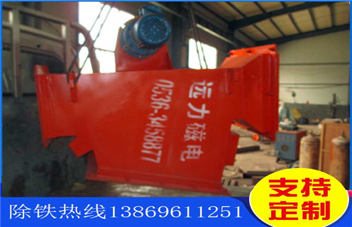 箱式管道除鐵器，云南箱式管道除鐵器_云南箱式管道除鐵器rcyb 5批發(fā)價(jià)格_使用說明書原理型號