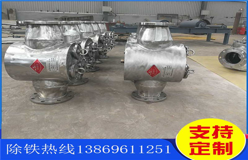 管道漿料除鐵器，天津管道漿料除鐵器廠家_天津管道漿料除鐵器廠家批發(fā)價格_使用說明書原理型號 