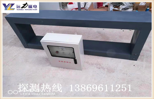 礦用金屬探測(cè)儀，河南礦用金屬探測(cè)儀設(shè)備價(jià)格_高精度河南礦用金屬探測(cè)儀設(shè)備安裝視頻_多少錢(qián)一臺(tái)