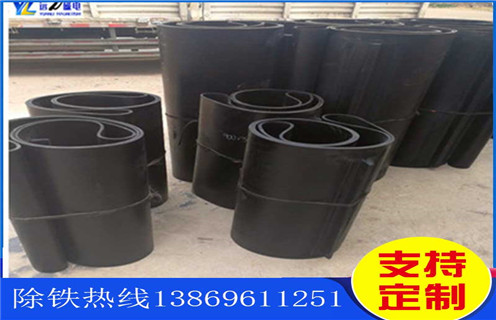 除鐵器皮帶，廣東除鐵器皮帶生產(chǎn)廠家_廣東除鐵器皮帶生產(chǎn)廠家怎么調(diào)整皮帶原因及如何調(diào)_刮板價(jià)格 