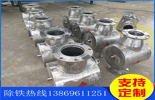 管道除鐵器，吉林管道除鐵器原理_RCYG吉林管道除鐵器原理內(nèi)部構(gòu)造水泥造紙廠_管道除鐵器圖片