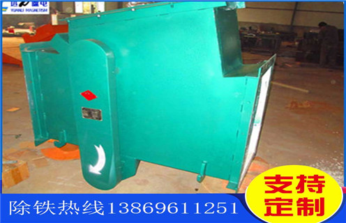 管道式除鐵器，重慶管道式除鐵器的動畫_重慶管道式除鐵器的動畫通過量計算應(yīng)用安裝示意圖型12000高斯_可定制工作原理