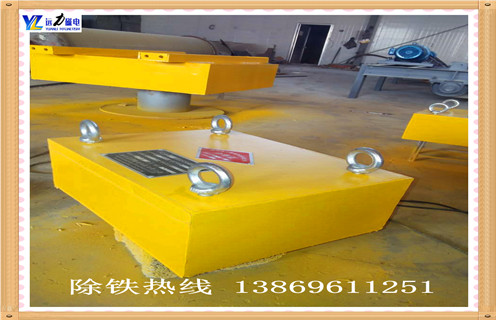 永磁除鐵器，黑龍江永磁除鐵器rcyb-6_黑龍江永磁除鐵器rcyb-6供應(yīng)生產(chǎn)多少錢_使用說明書原理型號