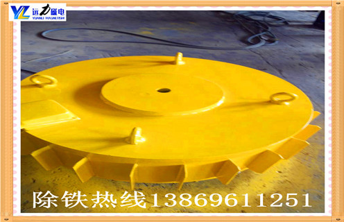 電磁盤式除鐵器，重慶電磁盤式除鐵器_重慶電磁盤式除鐵器接線原理圖工作原理及內(nèi)部結(jié)構(gòu)