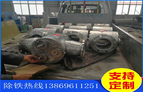 管道除鐵器，江西電磁管道除鐵器_江西電磁管道除鐵器系列參數(shù)生產(chǎn)安裝示意圖型12000高斯_工作原理