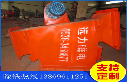 管道除鐵器，黑龍江管道除鐵器轉(zhuǎn)速_黑龍江管道除鐵器轉(zhuǎn)速如何使用原理內(nèi)部構(gòu)造水泥造紙廠_管道除鐵器圖片