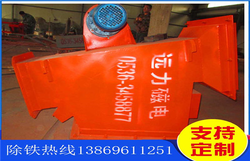 管道除鐵器，黑龍江管道除鐵器轉(zhuǎn)速_黑龍江管道除鐵器轉(zhuǎn)速如何使用原理內(nèi)部構(gòu)造水泥造紙廠_管道除鐵器圖片