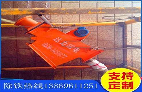 管道永磁除鐵器，甘肅管道式永磁除鐵器_甘肅管道式永磁除鐵器原理圖應用生產(chǎn)安裝示意圖型12000高斯_工作原理